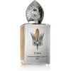 Image de Stephane Humbert Lucas - O Hira Eau De Parfum - 50 ml - Unisex