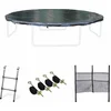 Image de sweeek - Accessoireset voor trampoline