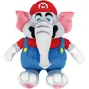 Image de SUPER MARIO WONDER - Mario Elephant - Plush 27cm