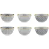 Image de Kom PATTERN Ø12cm - 6 stuks - Eclipse