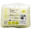 Image de Joone De Perfecte Luiers Maat 1 (2-4 kg) 30 Eenheden