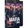 Image de Mafia Inc