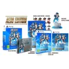 Image de Red Art Games Sonic Wings Reunion - Collector's Edition Verzamel PlayStation 5
