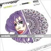 Image de Carabelle Studio Cling Stempel Lady Mandala by Sylvie Belgrand