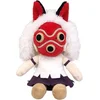 Image de Semic Princess Mononoke Otedama Knuffel Figure San 21 cm Knuffeles