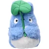 Image de Sun Arrow My Neighbor Totoro Nakayoshi Knuffel Figure Medium Totoro met leaf 20 cm Knuffeles