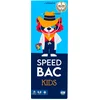 Image de SPEED BAC KIDS - GERONIMO GAMES - ATM GAMING - JEU DE CARTES - JEU D'AMBIANCE - PARTY SPEL - FR