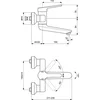Image de Ideal Standard Ceraplus II - Wastafelkraan, chroom BC115AA