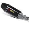 Image de Akrapovic Carbon Gsx-r 750 Ref:m-t00902c Niet Gehomologeerde Demper Zwart Not Homologated