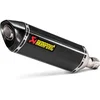 Image de Akrapovic Slip-On Line (Carbon) GSX-R1000 2017- (S-S10SO12-HRC) - Slip-On Exhaust