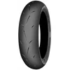 Image de Mitas Mc 35 S-racer 2.0 M 55p Tl Scooterband Zilver 120 / 80 / R12