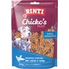 Image de Rinti - Extra Chicko Plus 12x80g - Vissticks met zalm & kip