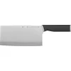 Image de WMF Kineo Chinees koksmes - 18,5 cm - Gehard messtaal  
