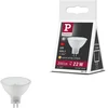 Image de Standaard 12 V LED-reflector Maxiflood GU5,3 200lm 3W 2700K Softopaal