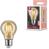 Image de Vintage Edition Standaard 230 V LED-gloeilamp E27 680lm 6,5W 2500K Goud