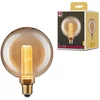 Image de Inner Glow Edition LED Globe Arc E27 230V 160lm 3,5W 1800K Goud