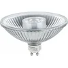 Image de Standaard 230 V LED-reflector QPAR111 GU10 425lm 6,5W 2700K dimbaar Zilver