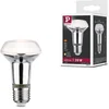 Image de Standaard 230 V LED-reflector R63 420lm 5W 2700K Zilver
