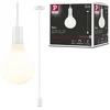Image de Hanglamp Ravi IP44 E27 max. 60W Wit mat dimbaar