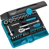 Image de Hazet - Doppenassortiment met ratel 1/4 " 36-delig