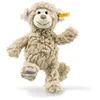 Image de Steiff | Bingo Monkey 20cm Beige