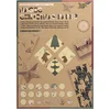 Image de Kraftpapierblok MAGISCHE KERSTPAPIER, A4-formaat