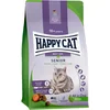 Image de Happy Cat Senior Kattenvoer - Lam - 1,3 kg