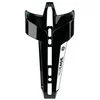 Image de SKS VELOCAGE / Bidonhouder Wit glanzend