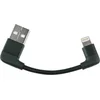 Image de Sks Oplaadkabel Apple Lightning-kabel 2,4a 10 Cm Zwart