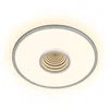 Image de Briloner Toro - LED plafondlamp - 3847014 - Tunnel effect - 3 schakelstanden - Indirect licht - Memory functie - Warm wit licht - Ø42 x 4 cm - Mat chroom