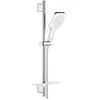 Image de GROHE Rainshower SmartActive Cube 130 Glijstangset - 60 cm - met zeepschaal - chroom/moon white - 26584LS0