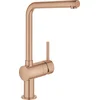 Image de GROHE Minta keukenkraan - hoge draaibare uitloop - mat brons (brushed warm sunset)