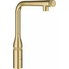 Image de GROHE Essence Smartcontrol Keukenkraan - uittrekbare sproeikop - 360 graden draaibaar - geborsteld cool sunrise (mat goud) - 31615GN0