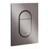 Image de GROHE Arena Cosmopolitan S Bedieningspaneel Toilet - Verticaal - Dual Flush - Hard graphite (glanzend antraciet) - Slank formaat
