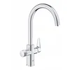 Image de Grohe Blue Pure Baucurve Keukenmengkraan met Filterfunctie - Chroom