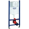 Image de Grohe Rapid SL - Project inbouwreservoir voor hangtoilet, GD2 stortbak 38840000