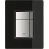 Image de Grohe Skate Cosmo - Bedieningsplaat, velvet black 38845KS0