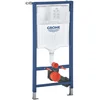 Image de Grohe Rapid SL - Voorwandmontage met spoelreservoir voor hangend toilet 38848000