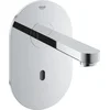 Image de GROHE Euroeco Cosmopolitan E afbouwdeel v wandkraan met uitloop 17cm zonder menging met tranformator 230V chroom