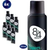 Image de 8x4 MEN Sport Deodorant Spray - 6 x 150 ml - Voordeelverpakking