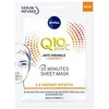 Image de NIVEA Q10 Gezichtsmasker - Anti-Age - 1 stuk