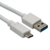 Image de Helos 181543 USB-kabel USB 3.2 Gen 2 (3.1 Gen 2) 1 m USB A USB C Wit