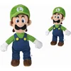 Image de Knuffel Super Mario Luigi Blauw Groen 50 cm