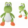 Image de Knuffel Super Mario Yoshi Groen 50 cm
