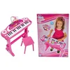 Image de Simba - My Music World - Keyboard