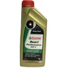 Image de Castrol React Performance DOT 4 remvloeistof 1L