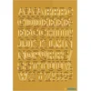 Image de Huismerk Herma 4183 Etiket met letters 12mm Goud