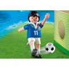 Image de Voetbalspeler Italië/Joueur équipe Italie