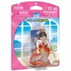 Image de PLAYMOBIL Hartenkoningin - 70239
