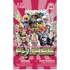 Image de PLAYMOBIL® PLAYMOBIL-Figuren Meisjes (Serie 25) - P-71456